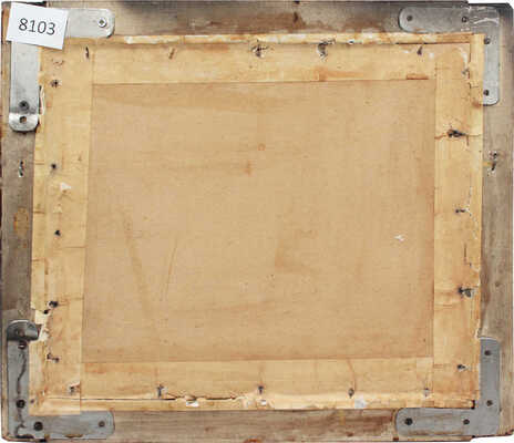 Лабас Александр Аркадьевич. Уборка сена